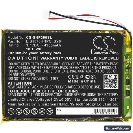 Sony PHA-3 Replacement Battery, 3.7V, 4900mAh, Li-Polymer 3