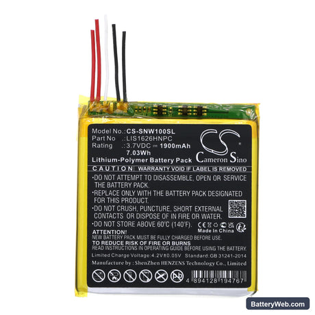 Sony NW-WM1A Replacement Battery, 3.7V, 1900mAh, Li-Polymer 3