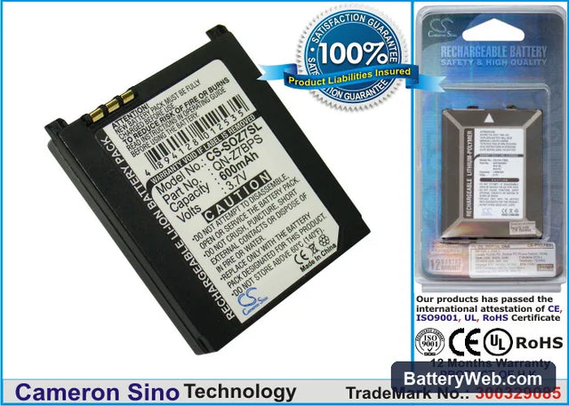 Sony CMD-Z7 Replacement Battery, 3.7V, 600mAh, Li-ion 1