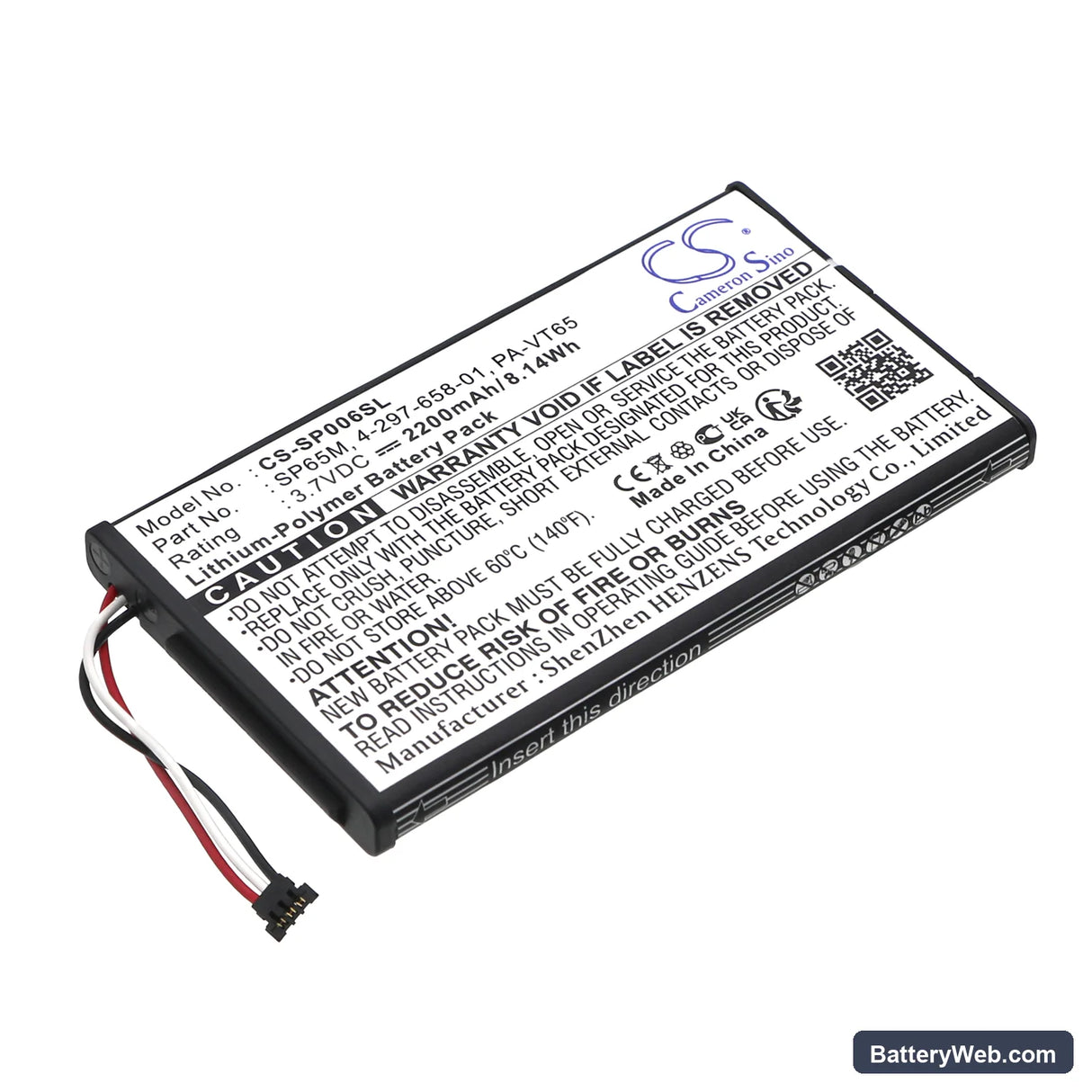 Sony PS Vita Replacement Battery, 3.7V, 2200mAh, Li-Polymer 1