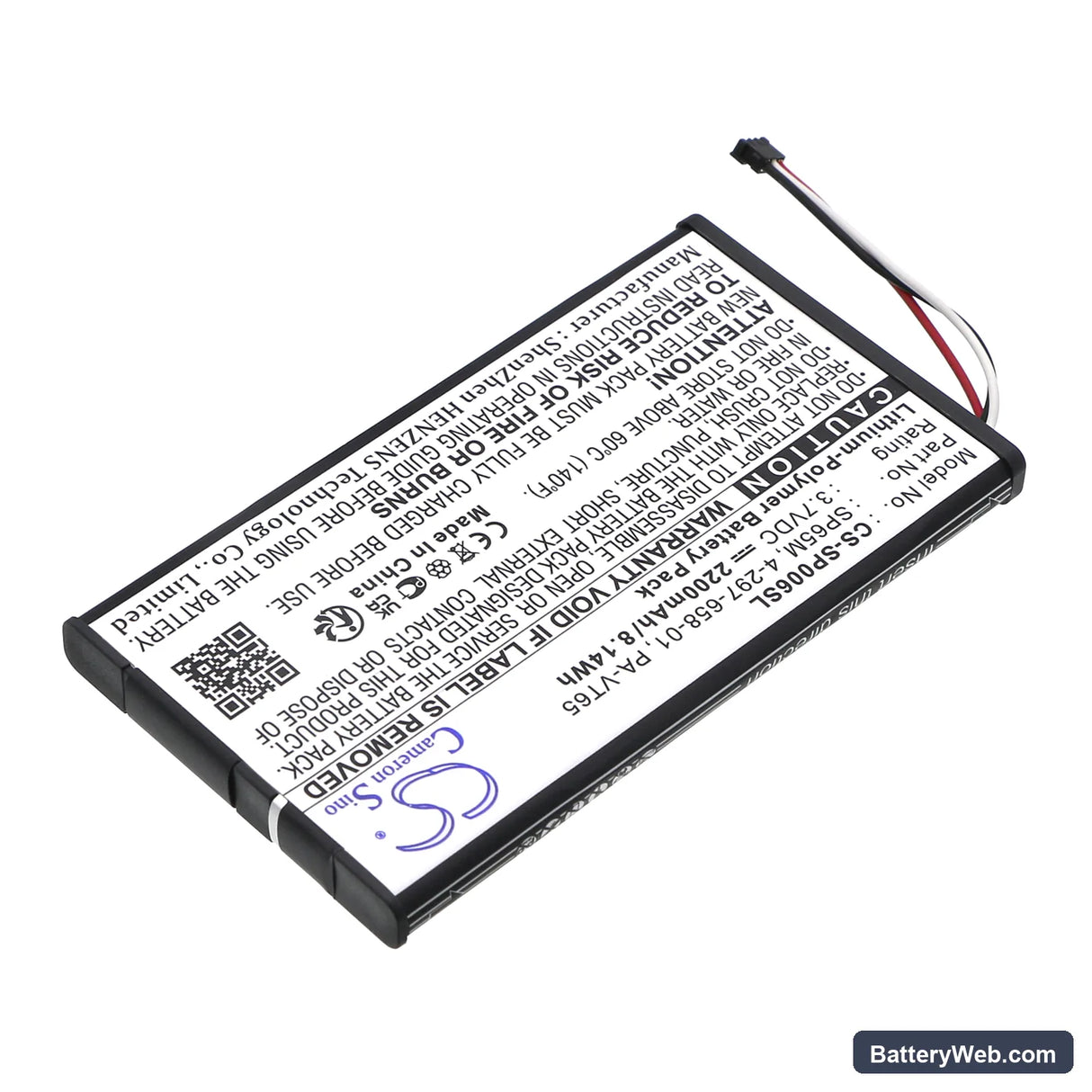 Sony PS Vita Replacement Battery, 3.7V, 2200mAh, Li-Polymer 2