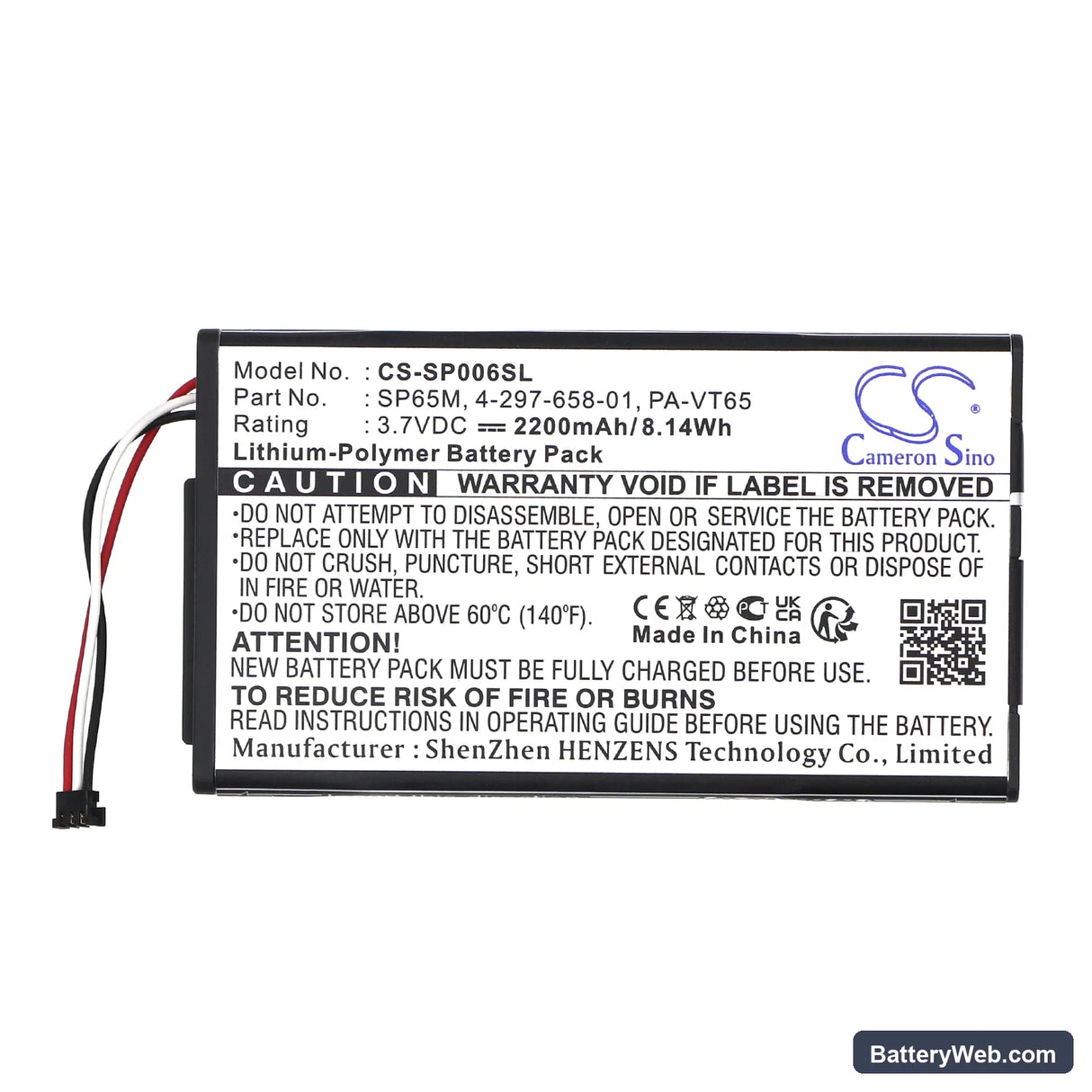 Sony PS Vita Replacement Battery, 3.7V, 2200mAh, Li-Polymer 3