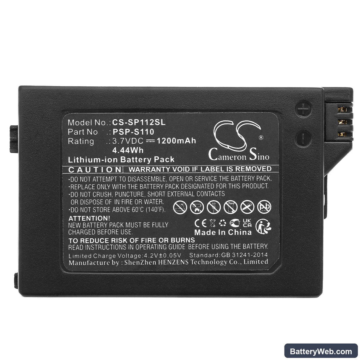 Sony PSP 2th Replacement Battery, 3.7V, 1200mAh, Li-ion 5