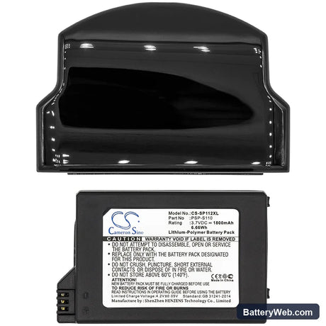 Sony PSP 2th Replacement Battery, 3.7V, 1800mAh, Li-Polymer 3