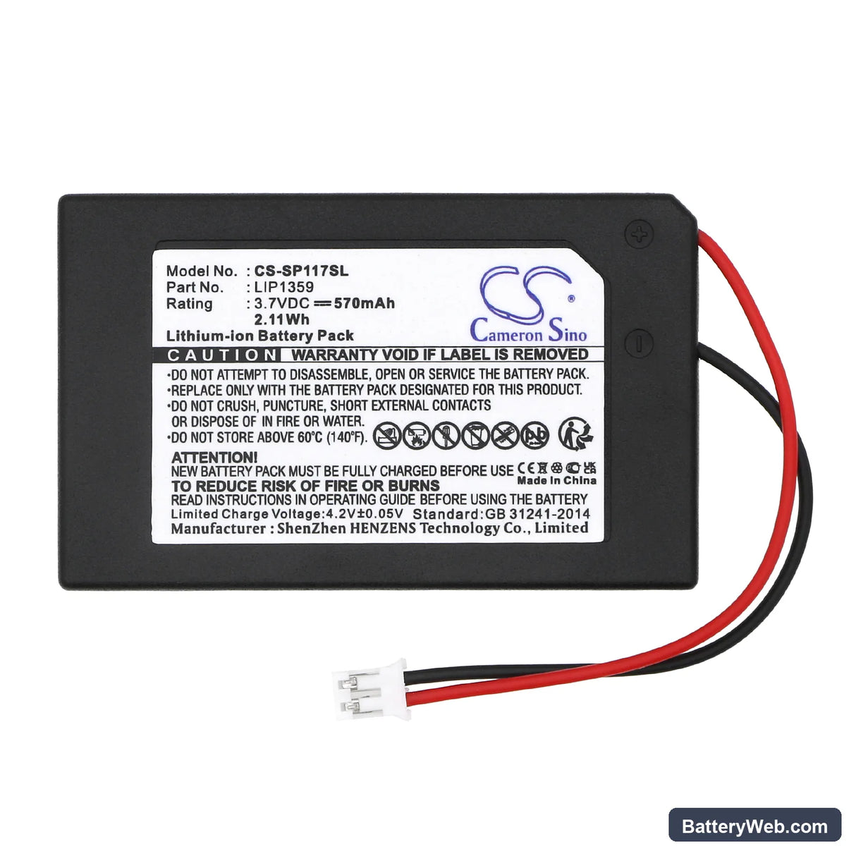 Sony Dualshock 3 Replacement Battery, 3.7V, 570mAh, Li-ion 3