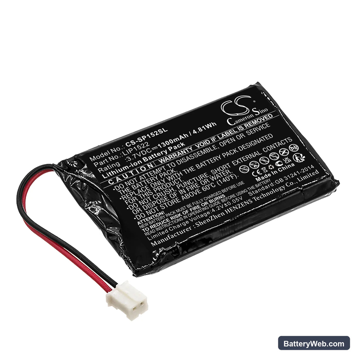 Sony Dualshock 4 Wireless Controller Replacement Battery, 3.7V, 1300mAh, Li-ion 1