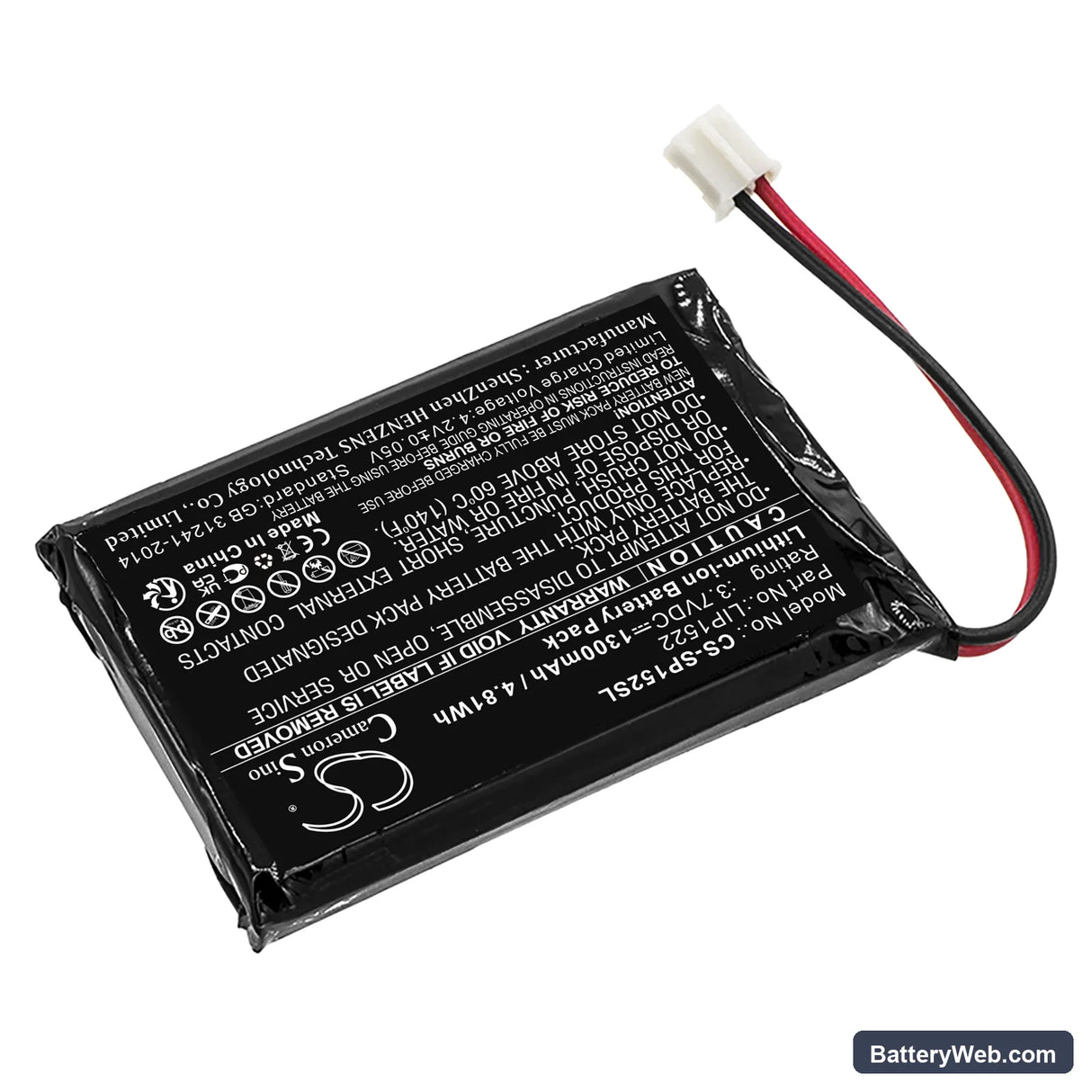 Sony Dualshock 4 Wireless Controller Replacement Battery, 3.7V, 1300mAh, Li-ion 2