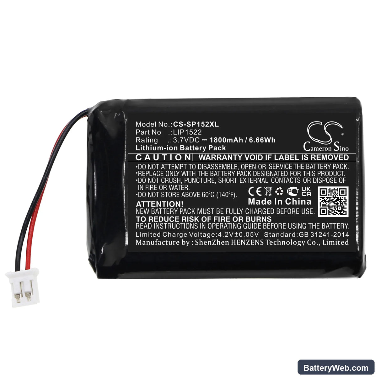 Sony Dualshock 4 Wireless Controller Replacement Battery, 3.7V, 1800mAh, Li-ion 3