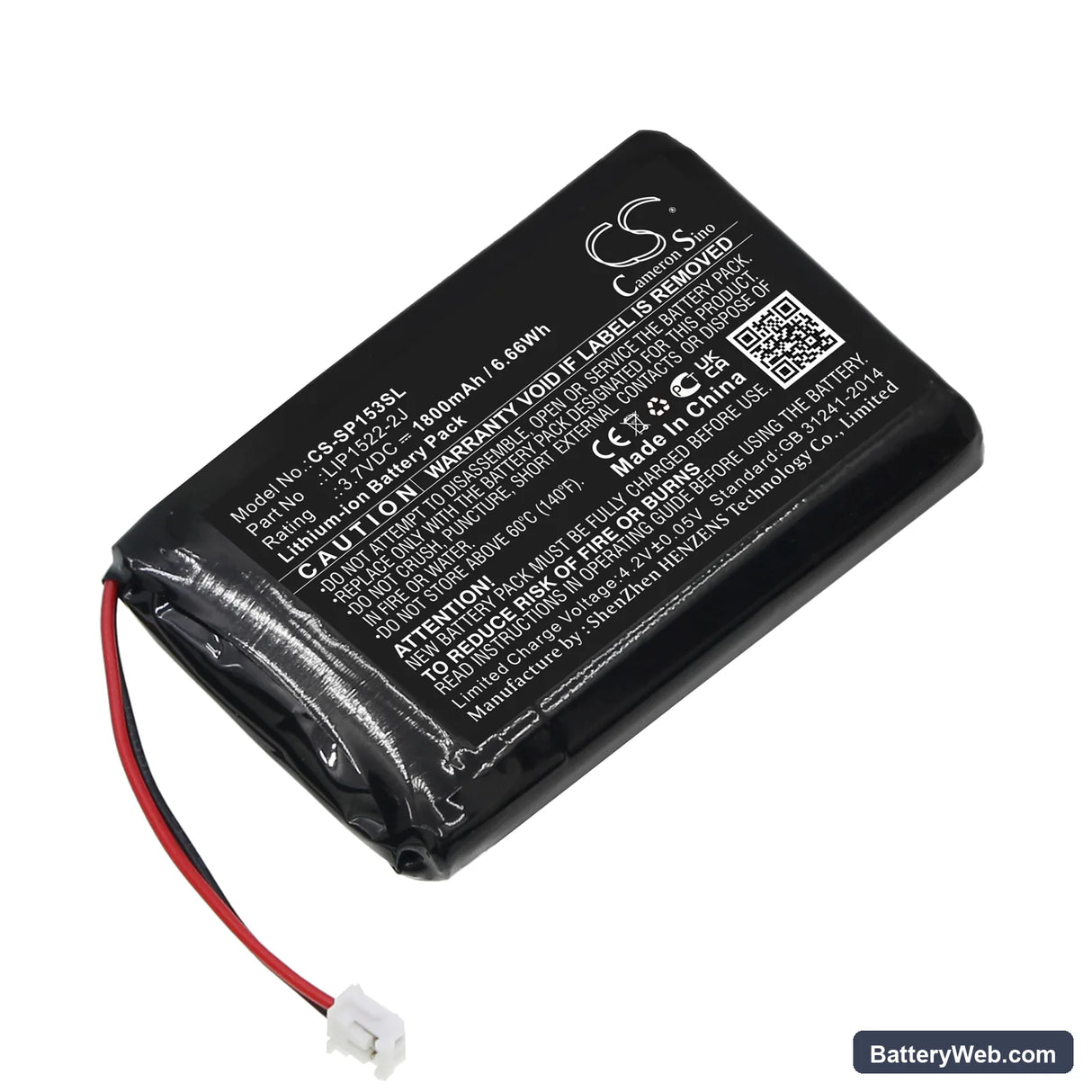 Sony CUH-ZCT2H Replacement Battery, 3.7V, 1800mAh, Li-ion 1