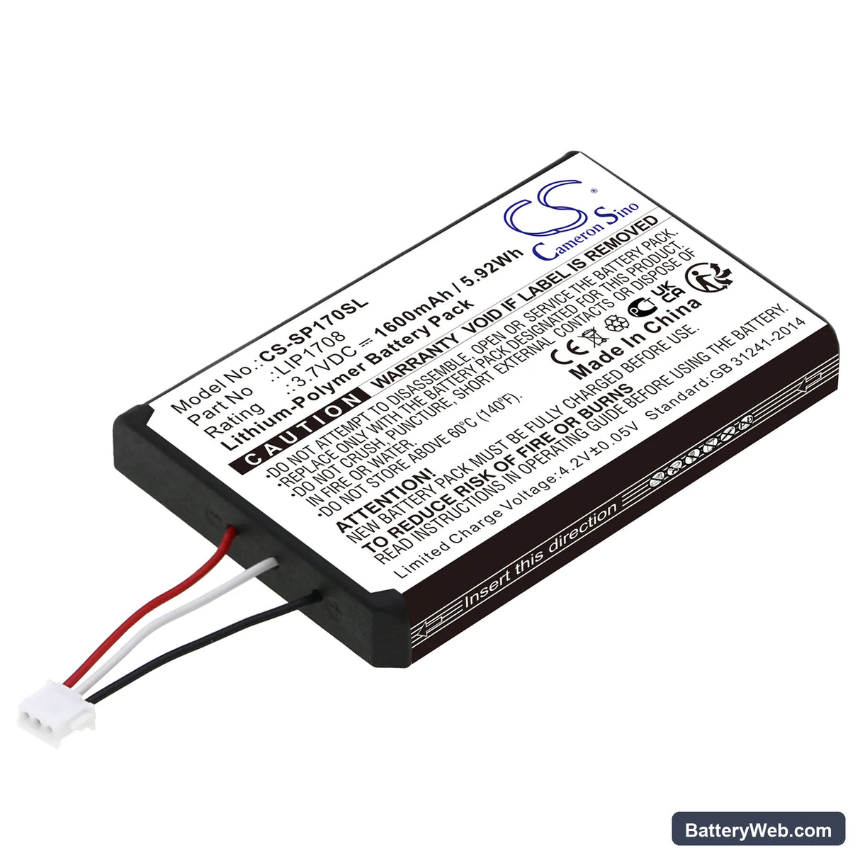 Sony PS5 DualSense Replacement Battery, 3.7V, 1600mAh, Li-Polymer 1