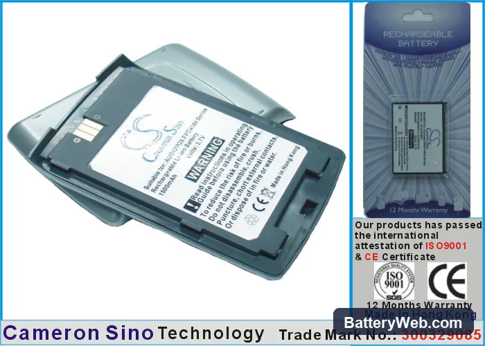 Lenovo ET180 Replacement Battery, 3.7V, 1500mAh, Li-ion 1