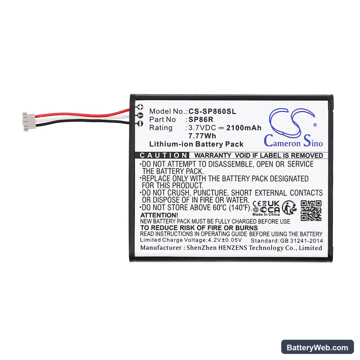 Sony PS Vita 2007 Replacement Battery, 3.7V, 2100mAh, Li-ion 3