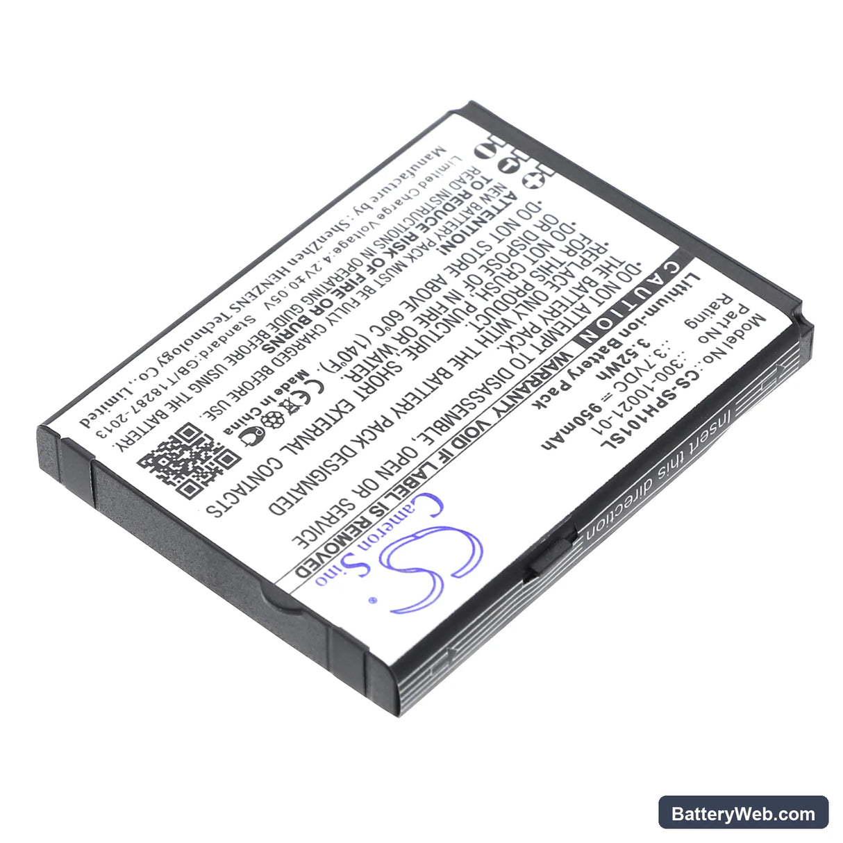 Netgear SPH-101 Replacement Battery, 3.7V, 950mAh, Li-ion 2