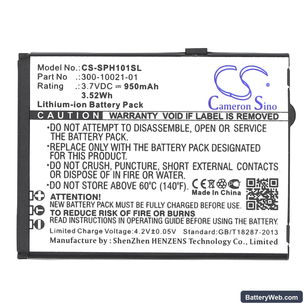 Netgear SPH-101 Replacement Battery, 3.7V, 950mAh, Li-ion 5