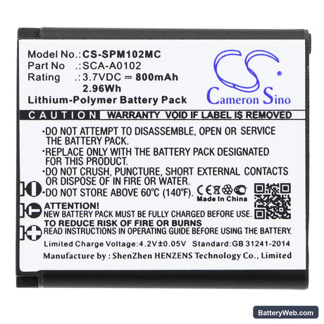 Sena Sena Prism Replacement Battery, 3.7V, 800mAh, Li-Polymer 3