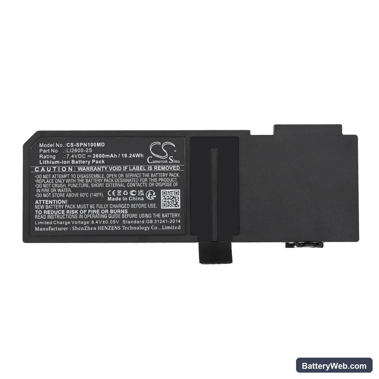 SinoMDT SN-S1 Replacement Battery, 7.4V, 2600mAh, Li-ion 5