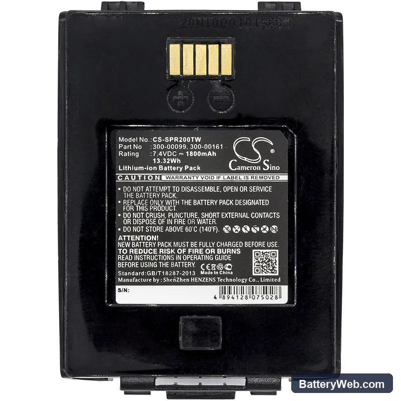Simoco-Sepura SRP2000 Replacement Battery, 7.4V, 1800mAh, Li-ion 3