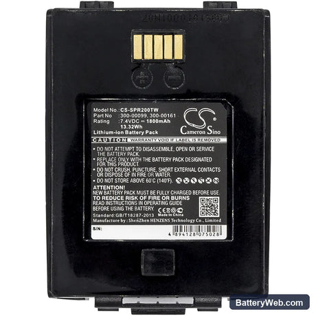 Simoco-Sepura SRP2000 Replacement Battery, 7.4V, 1800mAh, Li-ion 3