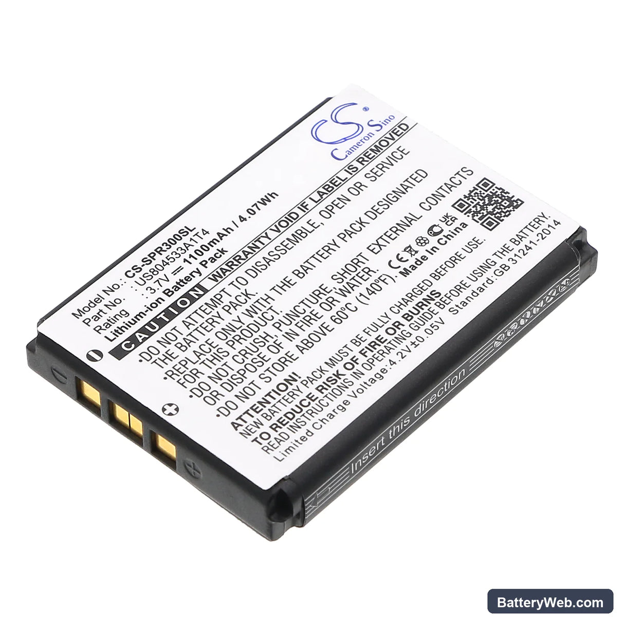 Koonlung Mini DVR3 Replacement Battery, 3.7V, 1100mAh, Li-ion 1