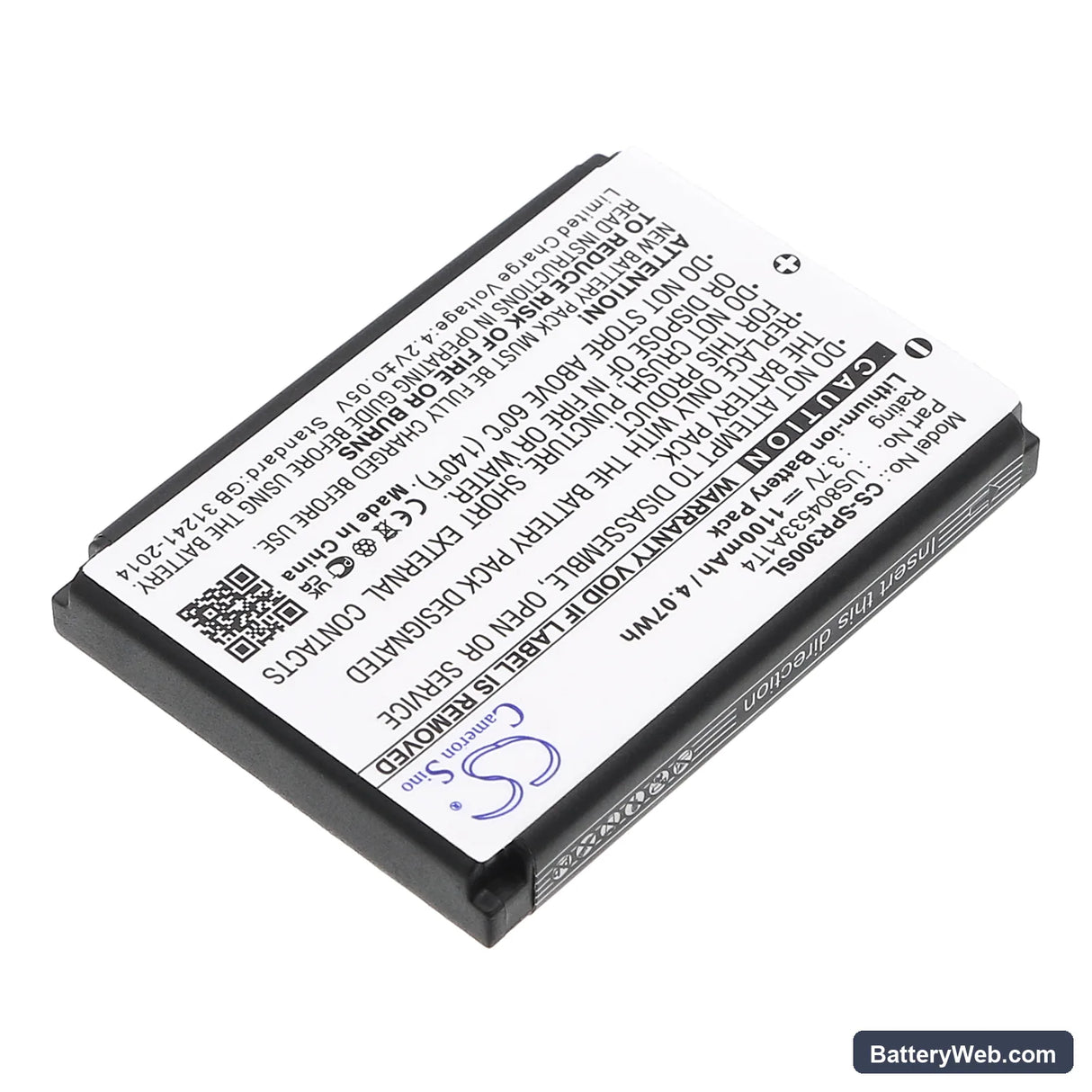 Koonlung Mini DVR3 Replacement Battery, 3.7V, 1100mAh, Li-ion 2