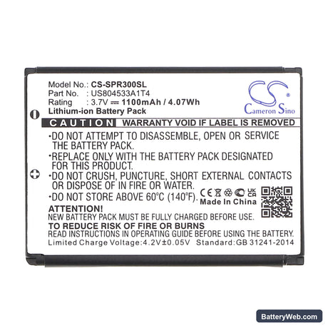 Koonlung Mini DVR3 Replacement Battery, 3.7V, 1100mAh, Li-ion 3
