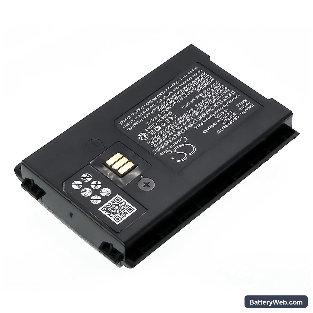 TETRA SC20 Replacement Battery, 7.4V, 1880mAh, Li-Polymer 2