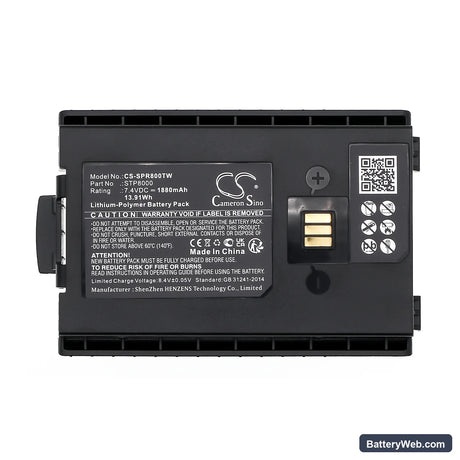 TETRA SC20 Replacement Battery, 7.4V, 1880mAh, Li-Polymer 5
