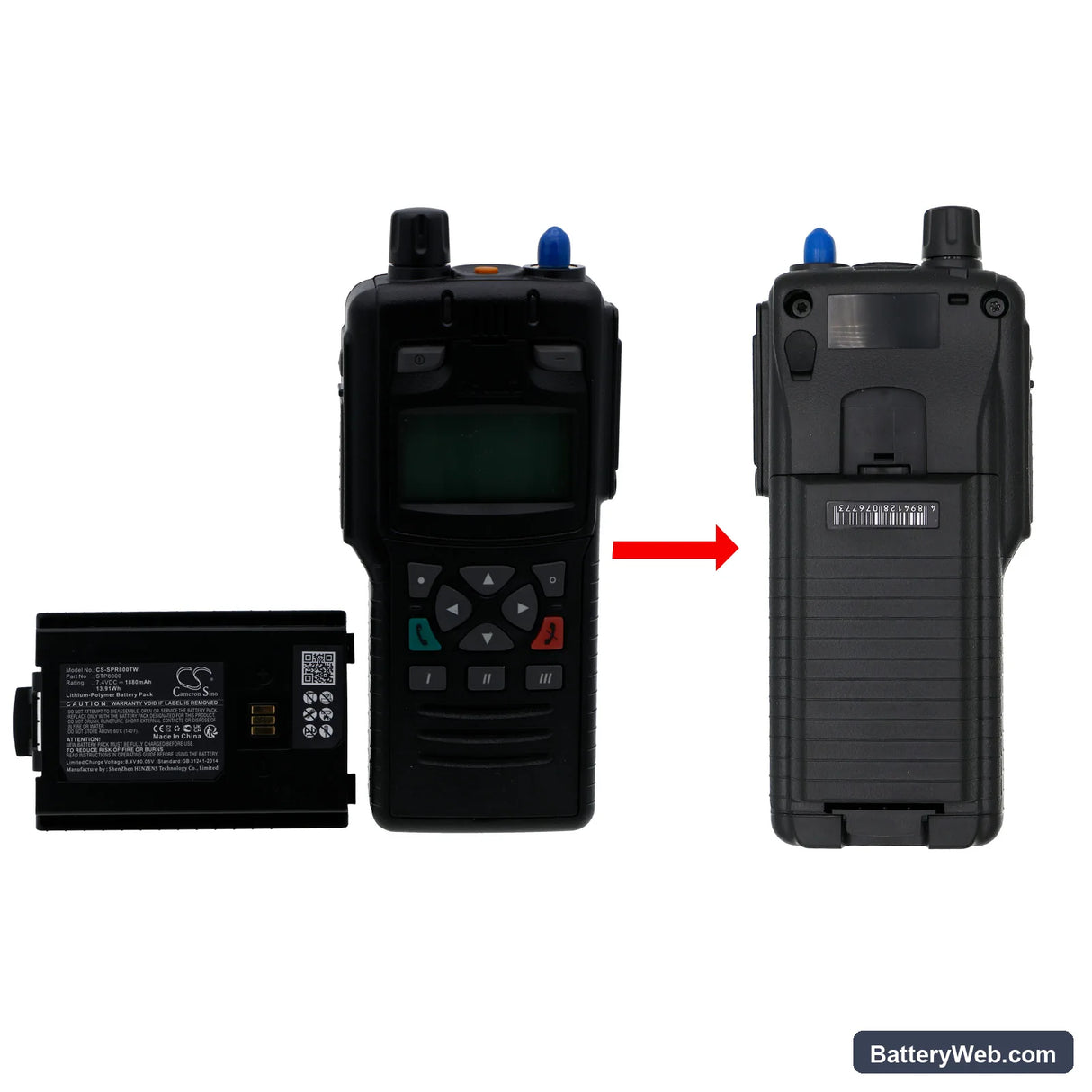 TETRA SC20 Replacement Battery, 7.4V, 1880mAh, Li-Polymer 6