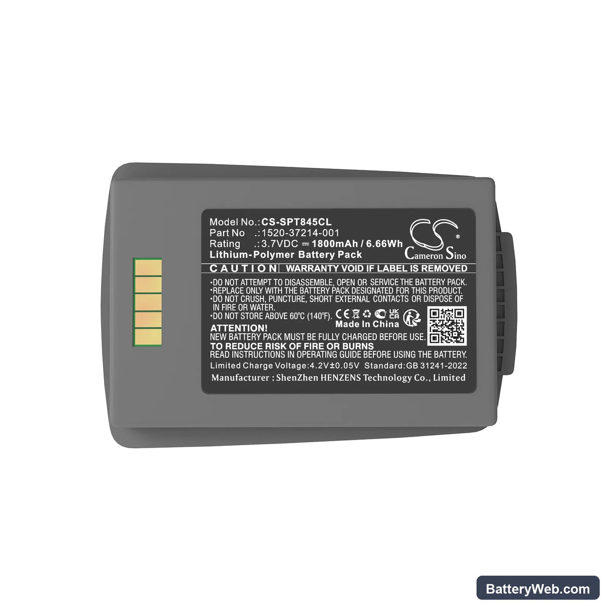 SpectraLink 8400 Replacement Battery, 3.7V, 1800mAh, Li-Polymer 5