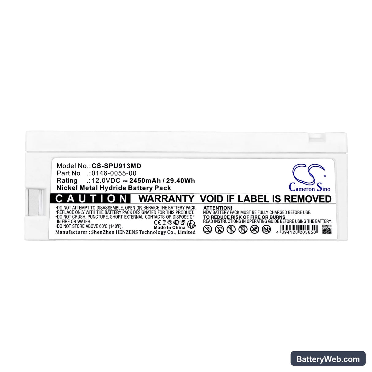Spacelabs 90367 Replacement Battery, 12V, 2450mAh, Ni-MH 5