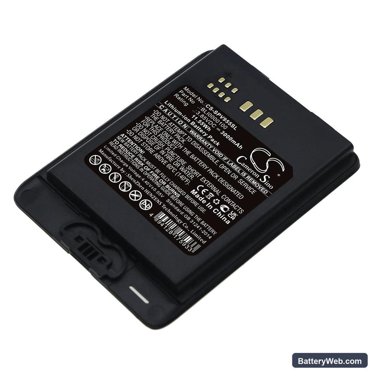 SpectraLink Versity 9540 Replacement Battery, 3.85V, 3000mAh, Li-ion 1
