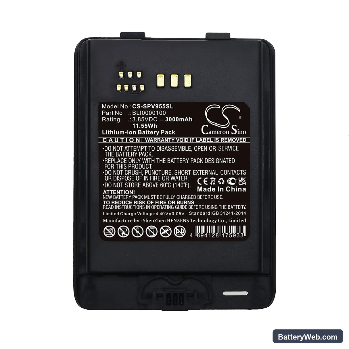 SpectraLink Versity 9540 Replacement Battery, 3.85V, 3000mAh, Li-ion 3