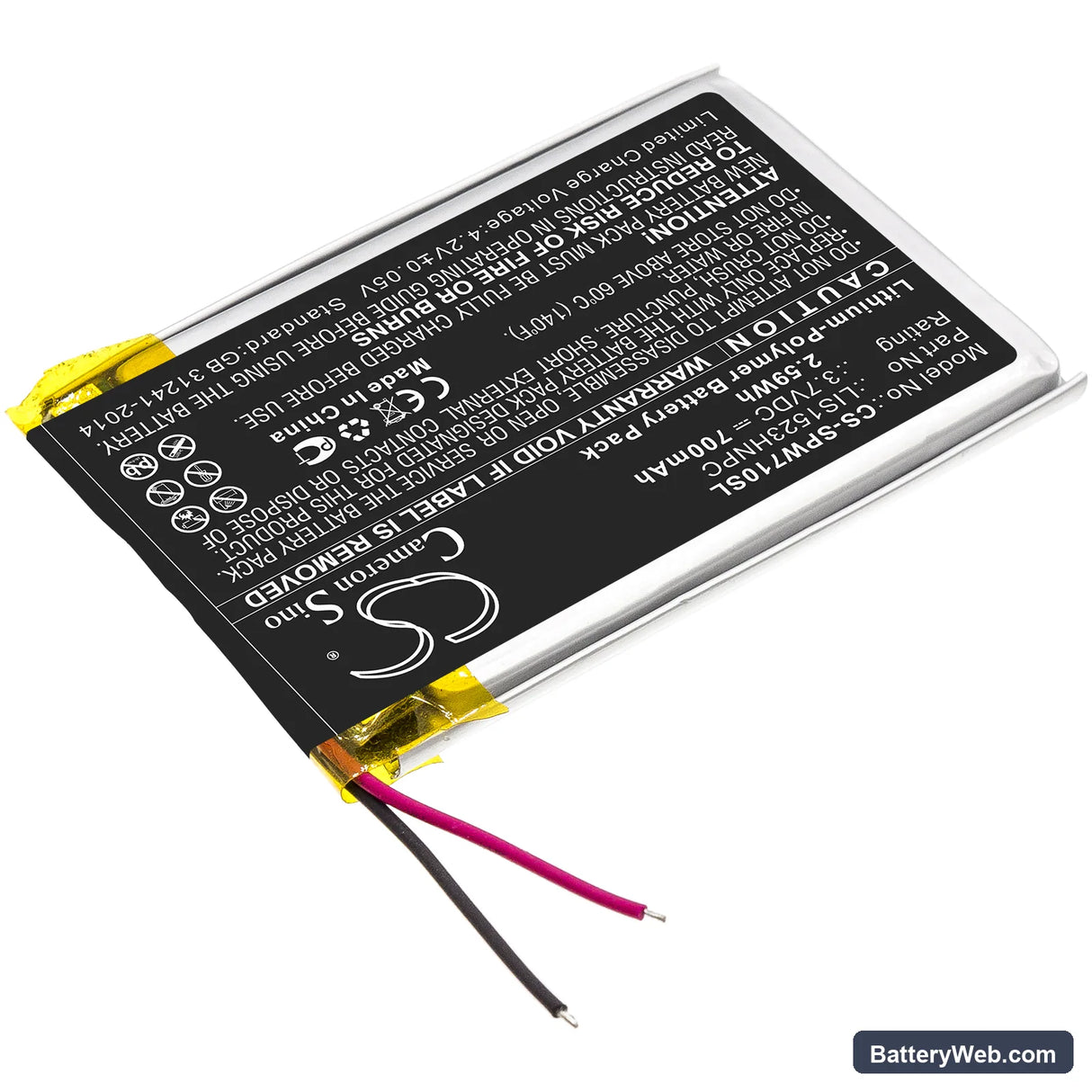Sony Platinum Wireless 7.1 Replacement Battery, 3.7V, 700mAh, Li-Polymer 2