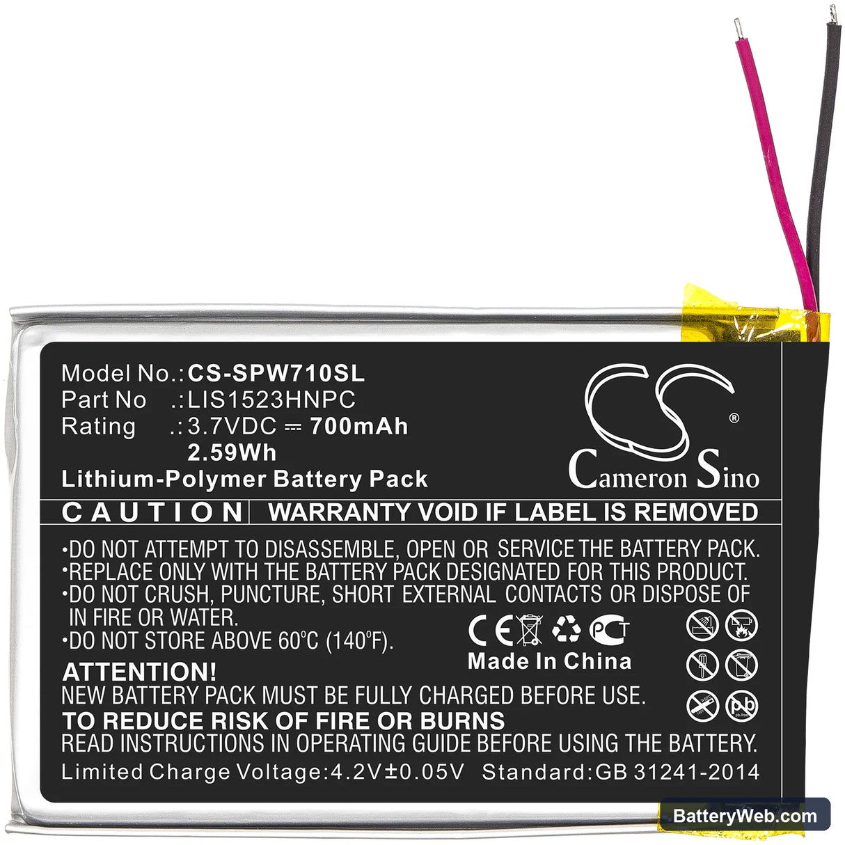 Sony Platinum Wireless 7.1 Replacement Battery, 3.7V, 700mAh, Li-Polymer 3