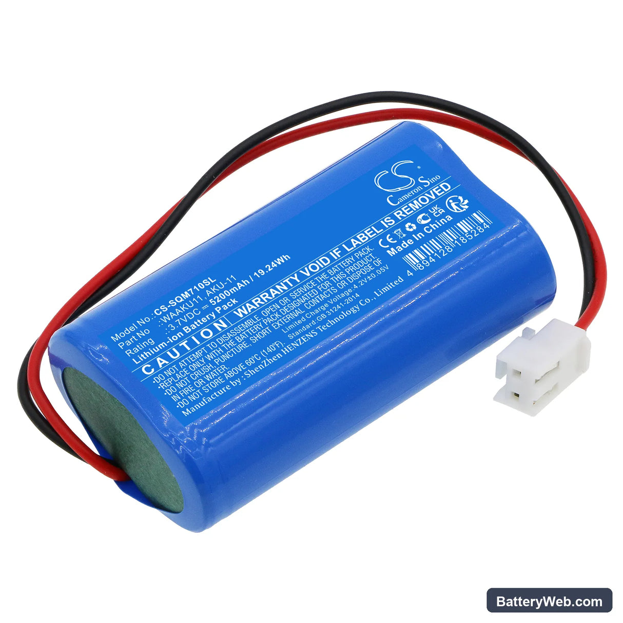 Sonel PQM-711 Replacement Battery, 3.7V, 5200mAh, Li-ion 1