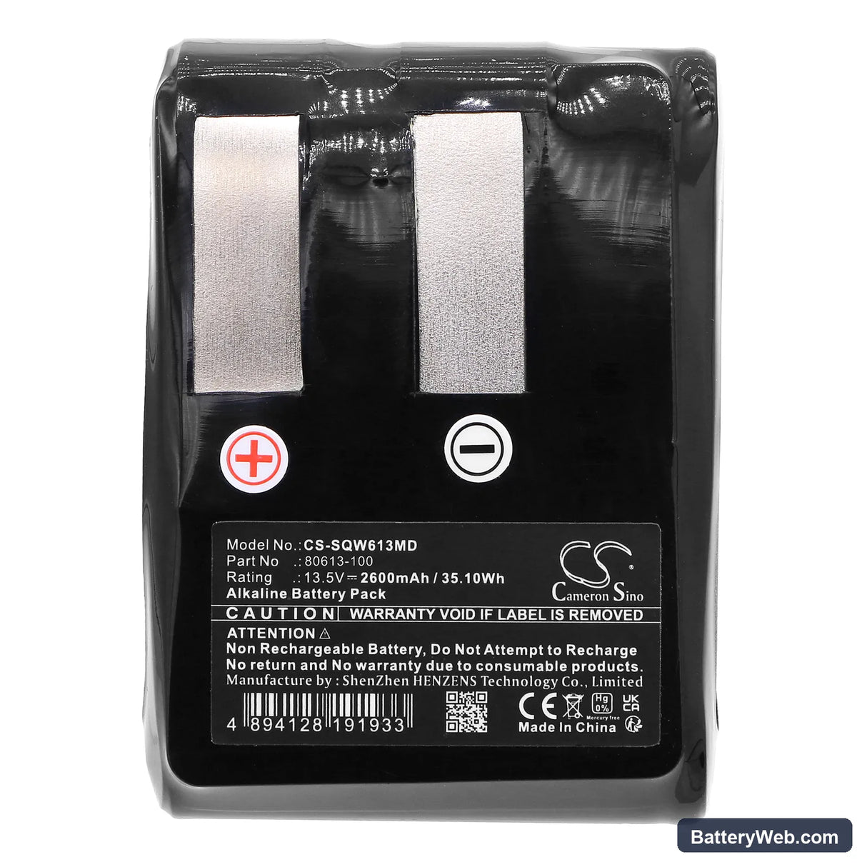 SSCOR Quickdraw Powered Portable Suction Unit Replacement Battery, 13.5V, 2600mAh, Alkaline 5