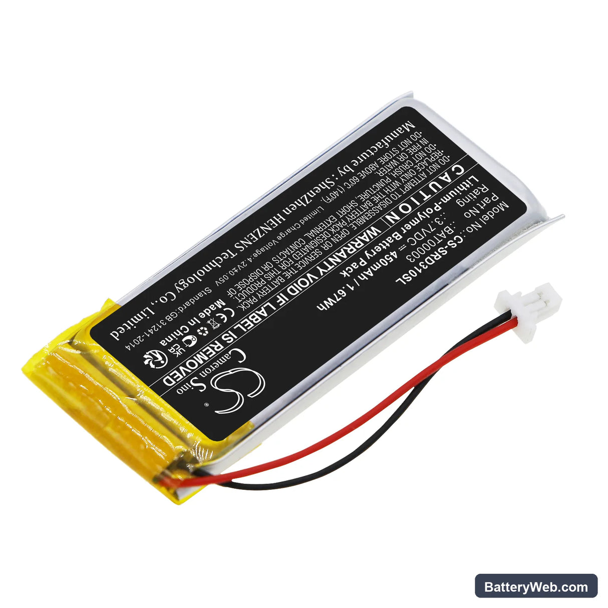 Cardo Q1 Replacement Battery, 3.7V, 450mAh, Li-Polymer 2
