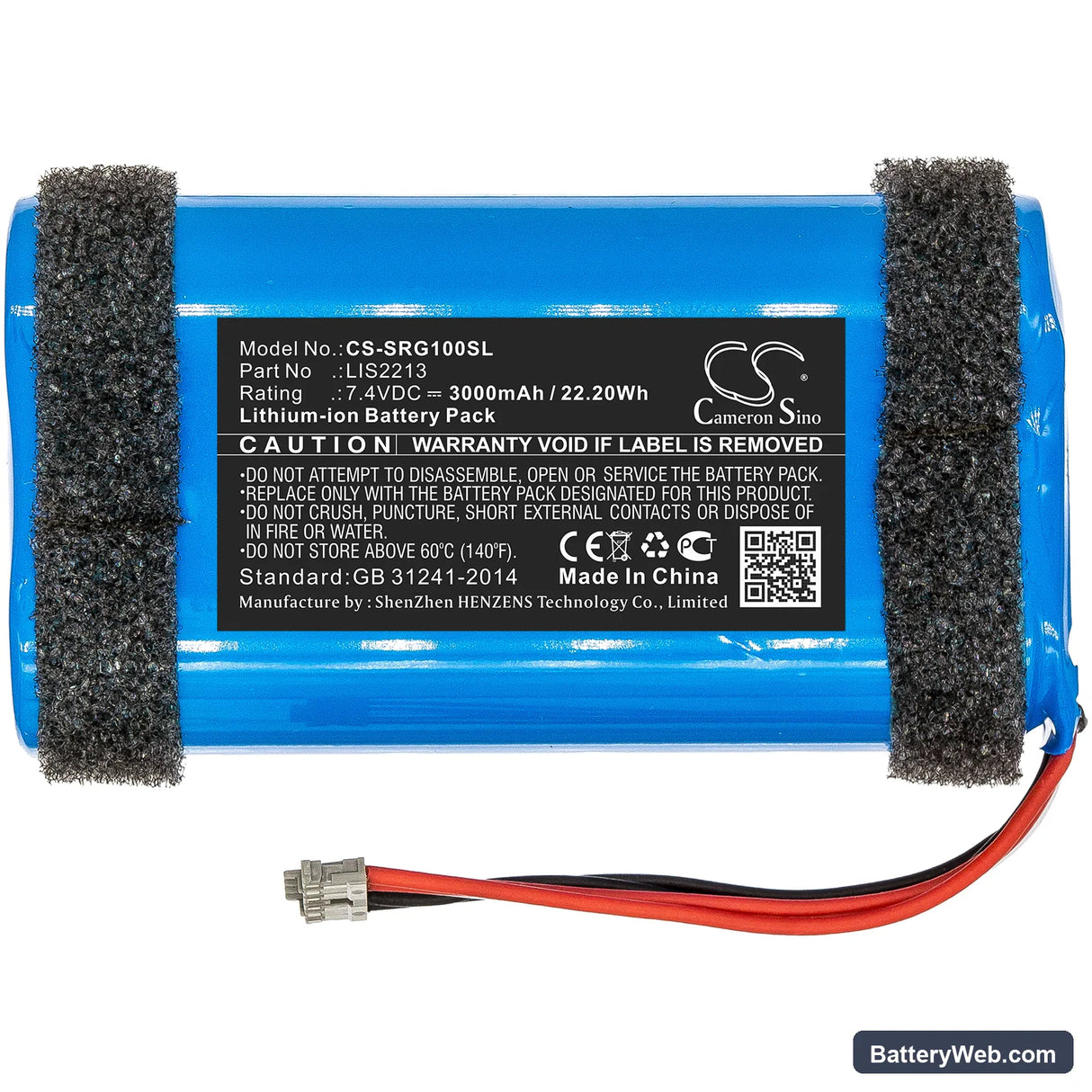 Sony SRS-HG1 Replacement Battery, 7.4V, 3000mAh, Li-ion 3