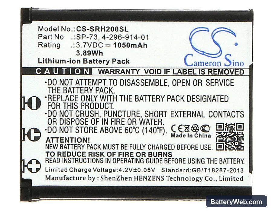 Sony WH-1000XM2 Replacement Battery, 3.7V, 1050mAh, Li-ion 5