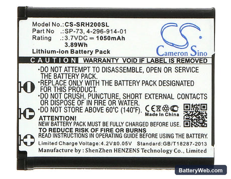 Sony WH-1000XM2 Replacement Battery, 3.7V, 1050mAh, Li-ion 5