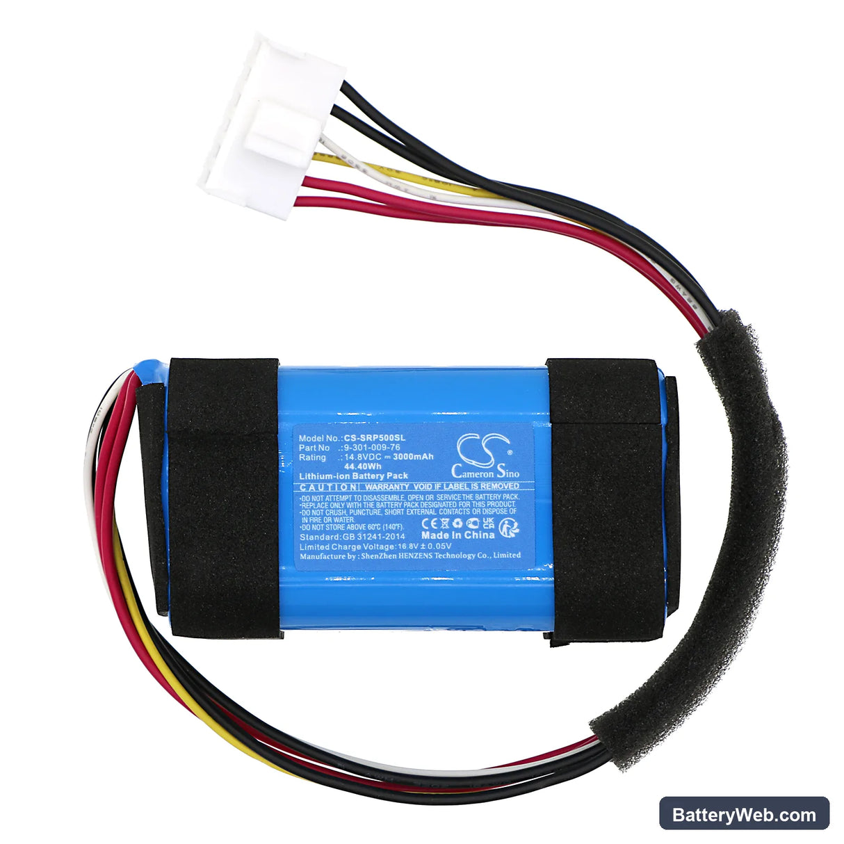 Sony SRS-XP500 Replacement Battery, 14.8V, 3000mAh, Li-ion 3