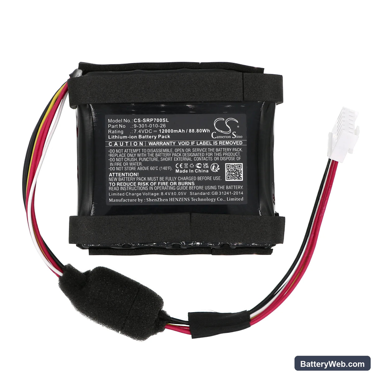 Sony SRS-XP700 Replacement Battery, 7.4V, 12000mAh, Li-ion 3