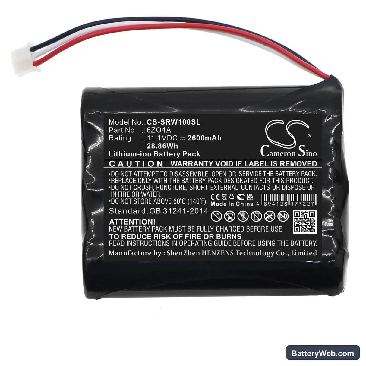 Sony VGF-WA1 Replacement Battery, 11.1V, 2600mAh, Li-ion 3