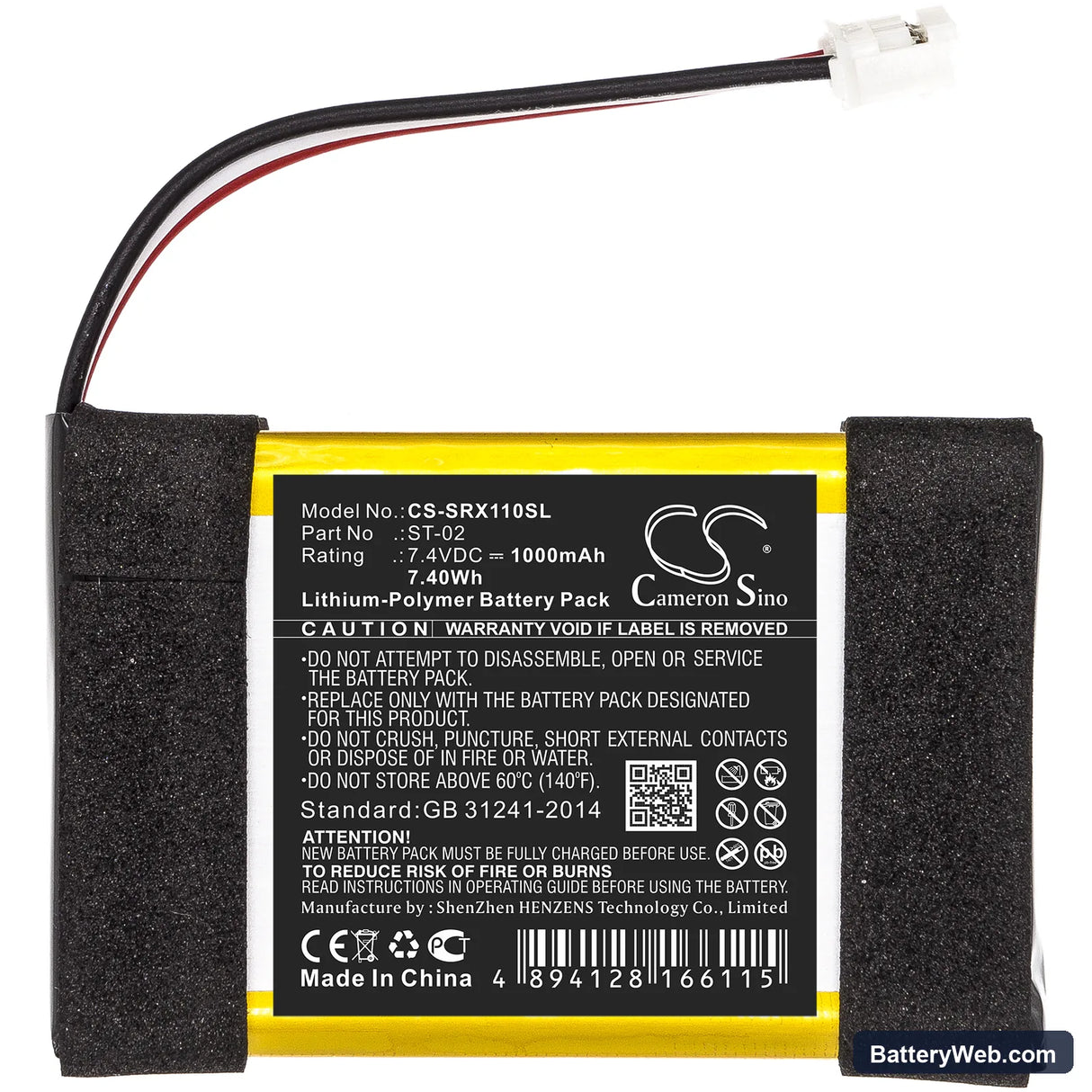 Sony SRS-X11 Replacement Battery, 7.4V, 1000mAh, Li-Polymer 3