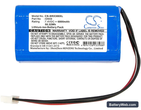 Sony SRS-X30 Replacement Battery, 7.4V, 6800mAh, Li-ion 3