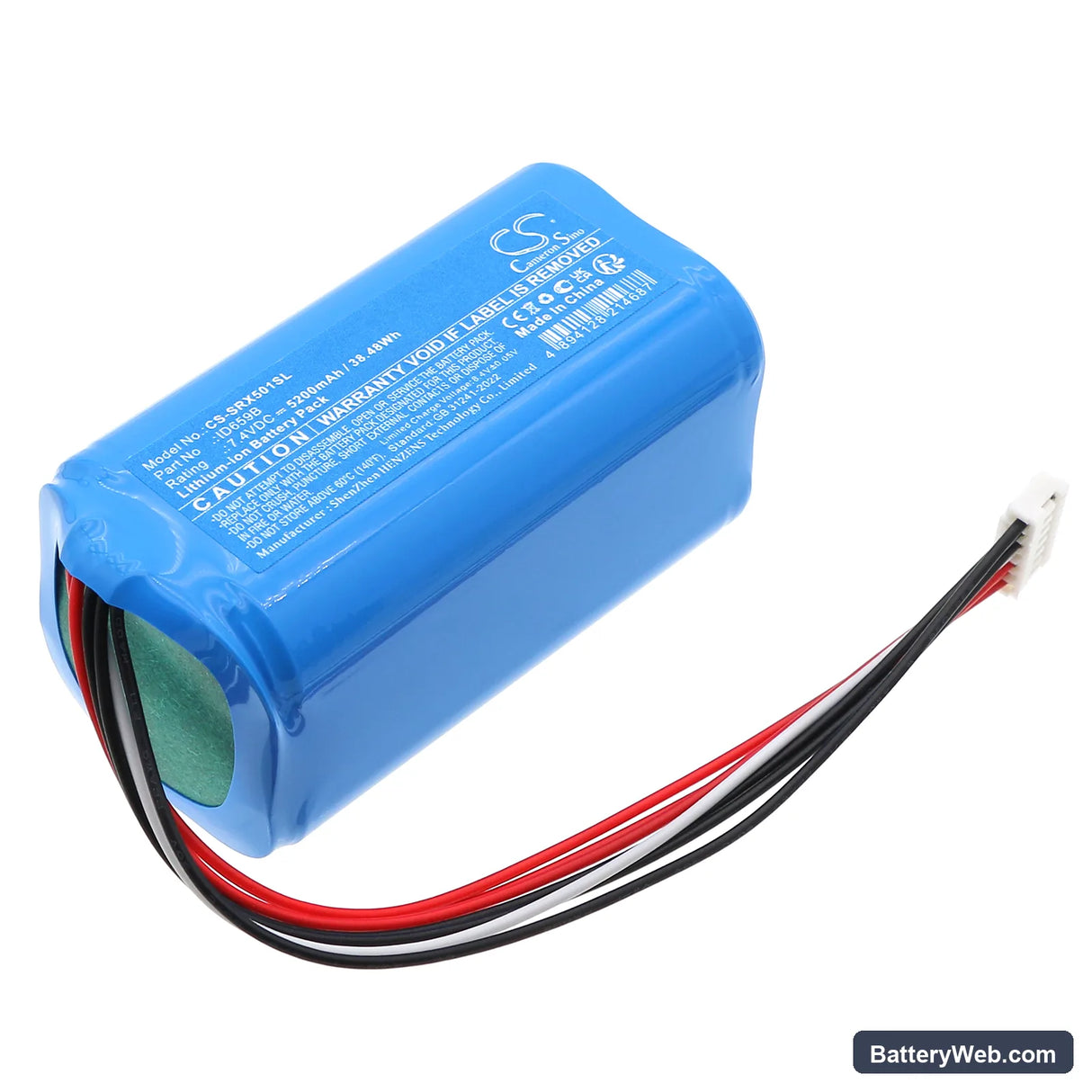 Sony SRS-XB501 Replacement Battery, 7.4V, 5200mAh, Li-ion 1