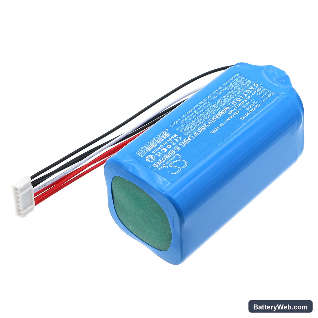 Sony SRS-XB501 Replacement Battery, 7.4V, 5200mAh, Li-ion 2