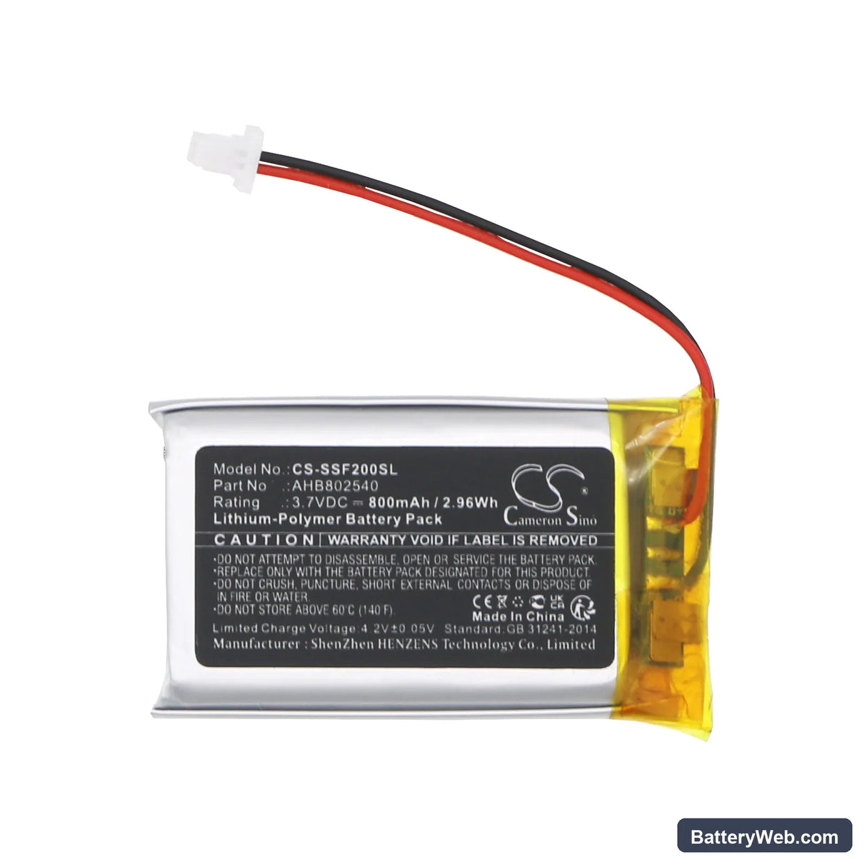 Sena SF2 Replacement Battery, 3.7V, 800mAh, Li-Polymer 3