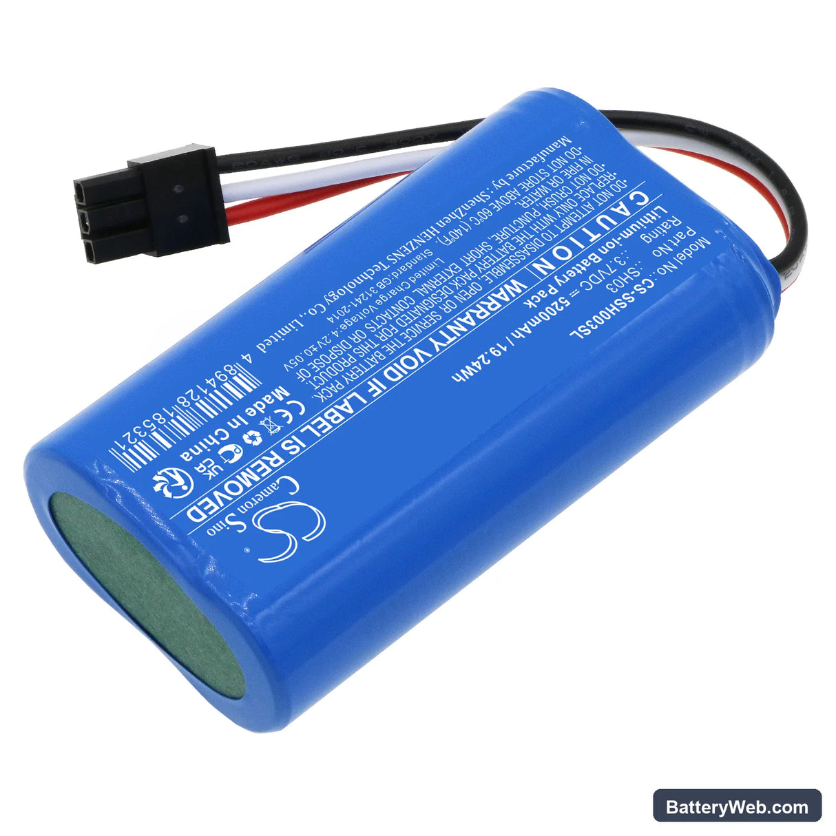Simplehuman Mirror SH1S2P Replacement Battery, 3.7V, 5200mAh, Li-ion 2