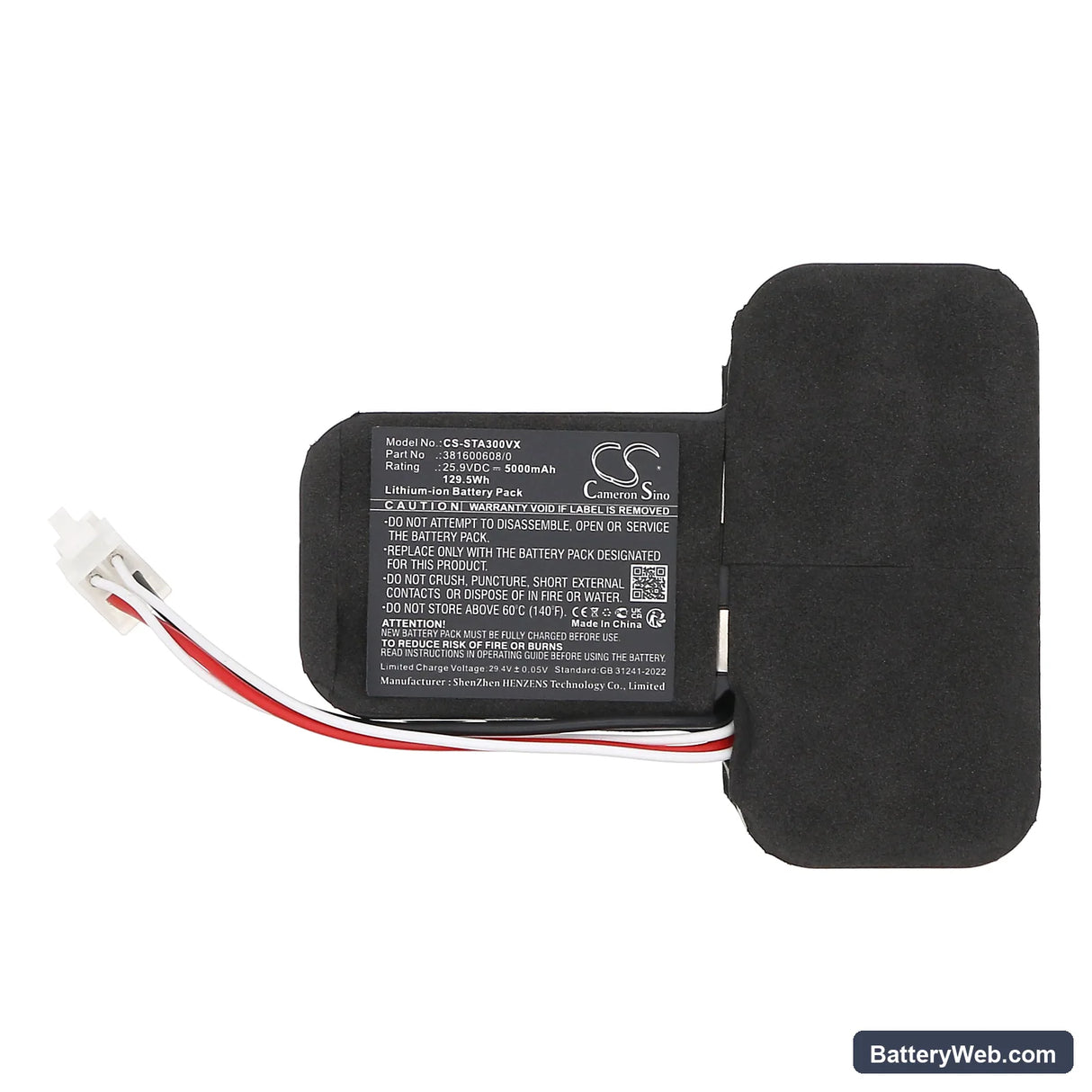 Stiga A1500 Replacement Battery, 25.9V, 5000mAh, Li-ion 3